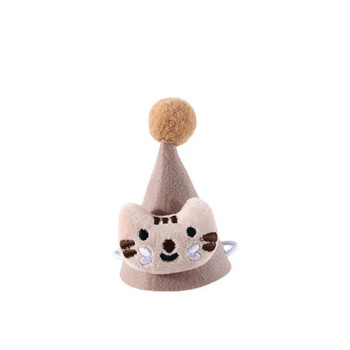 1 бр. Нетъкана шапка за рожден ден на котка Парти за домашни любимци Декорация с остра шапка с лента за глава за рожден ден на първото куче