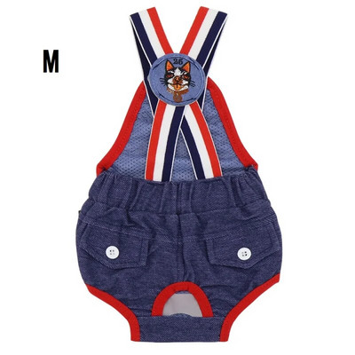 Pet Physiological Παντελόνι Πλένεται Πάνα για Θηλυκό σκύλο Σορτς Υγιεινής Εσώρουχα Σκύλου Σλιπ Εσώρουχα Προϊόντα για κατοικίδια