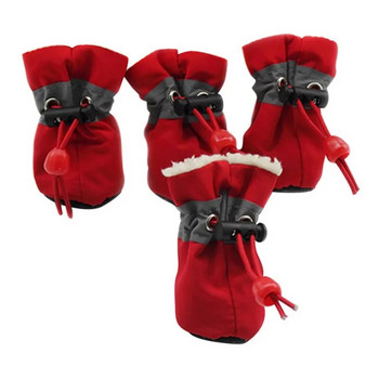 4бр. Водоустойчиви зимни обувки за домашни кучета Противоплъзгащи се ботуши за дъжд и сняг Обувки Дебели топли за малки котки Кучета Кученца Чорапи Ботуши