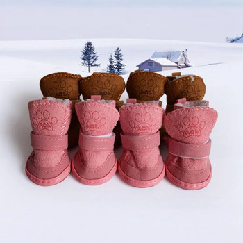 4 τεμάχια/Σετ Μπότες για σκύλους για εξωτερικούς χώρους Snow Walking Αντιολισθητικά Sneakers Puppy Άνετα Παπούτσια για χιόνι για κουτάβι Χειμερινά ζεστά παπούτσια