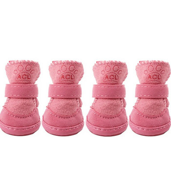 4 τεμάχια/Σετ Μπότες για σκύλους για εξωτερικούς χώρους Snow Walking Αντιολισθητικά Sneakers Puppy Άνετα Παπούτσια για χιόνι για κουτάβι Χειμερινά ζεστά παπούτσια