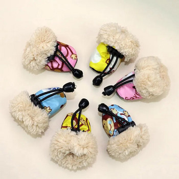 4 τμχ Χειμερινά χοντρά ζεστά παπούτσια για σκύλους κατοικίδιων αντιολισθητικά αδιάβροχα παπούτσια για το χιόνι Παπούτσια για κουτάβι Κάλτσες για σκύλους Μποτάκια φροντίδας ποδιών για κατοικίδια
