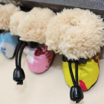 4бр. Зимни дебели топли обувки за домашни кучета Противоплъзгащи се водоустойчиви ботуши за дъжд и сняг Обувки за кученца Чорапи Ботуши Pet Paw Care