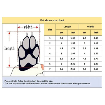 4бр. Зимни дебели топли обувки за домашни кучета Противоплъзгащи се водоустойчиви ботуши за дъжд и сняг Обувки за кученца Чорапи Ботуши Pet Paw Care