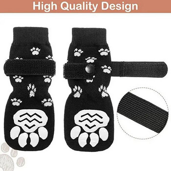 4PCS Двустранни противоплъзгащи чорапи за кучета с регулируеми презрамки за протектор за лапи на домашни любимци за кученца, малки, средни големи кучета, носене на закрито