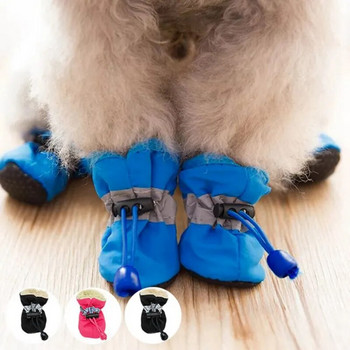 4бр. Водоустойчиви обувки за домашни кучета Противоплъзгащи се обувки за дъжд и сняг Ботуши Дебели топли за всички видове Котки Кучета Кученца Чорапи Ботуши на едро