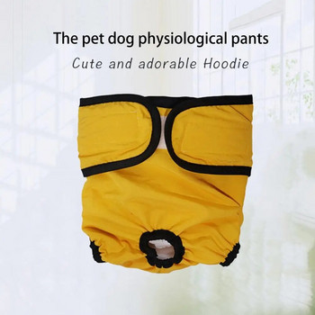Φυσιολογικό παντελόνι που πλένεται σκύλος Αρσενικό σκύλος που πλένεται βαμβακερό παντελόνι έμμηνου ρύσης για σκύλους φυσιολογικό παντελόνι Πάνα υγιεινής