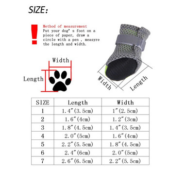 4 τμχ/σετ Χειμερινά αντανακλαστικά χοντρά ζεστά παπούτσια για κατοικίδια Σκύλοι Μπότες χιονιού Αντιολισθητικά παπούτσια για μικρά σκυλιά γάτες Chihuahua Yorkie