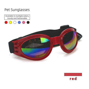 1 τμχ Πτυσσόμενα γυαλιά ηλίου γάτας Reflection Lovely προστατευτικά γυαλιά κατοικίδιων ζώων για μικρό σκύλο Φωτογραφίες κατοικίδιων γατών Προϊόντα για κατοικίδια Αξεσουάρ