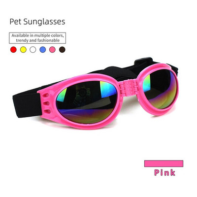 1 τμχ Πτυσσόμενα γυαλιά ηλίου γάτας Reflection Lovely προστατευτικά γυαλιά κατοικίδιων ζώων για μικρό σκύλο Φωτογραφίες κατοικίδιων γατών Προϊόντα για κατοικίδια Αξεσουάρ