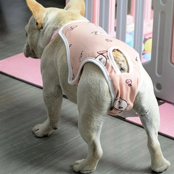 Παντελόνι Pet Dog Physiological Παντελόνι που πλένεται Θηλυκό κοντό εσώρουχο για κατοικίδια Σλιπ Εσώρουχα εμμηνόρροιας Puppy Dogs Είδη υγιεινής