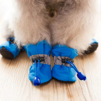 4 τμχ Αντιολισθητικά παπούτσια κουταβιού Αδιάβροχα χειμωνιάτικα κατοικίδια σκυλιά Αντιολισθητικές μπότες χιονιού για βροχή Παπούτσια χοντρά ζεστά για κάλτσες Chihuahua Μποτάκια