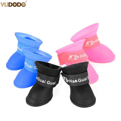 4 бр./компл. Обувки за кучета Candy Colors Гумени водоустойчиви меки ботуши за дъжд за домашни любимци за кученца Котки S/M/L