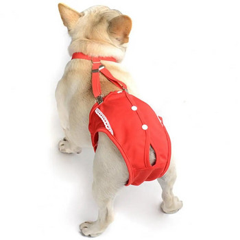 Εύκολο να φορεθεί Take Off Dog Menstrual Παντελόνι Υψηλής ποιότητας υφασμάτινο Dog Menstrual Pants Μαλακό Άνετο Dog Menstrual for θηλυκό