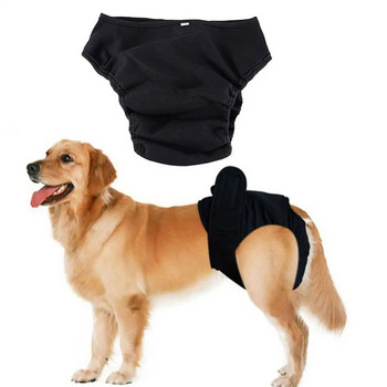 Παντελόνι φυσιολογικού σκύλου Πάνα υγιεινής που πλένεται γυναικεία εσώρουχα για σκύλους Σορτς εσώρουχα για σκύλους Εσώρουχα υγιεινής S-XL