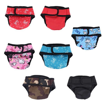 Dog Diapers Physiological Shorts Puppy Panties Pet Sanitary Underwear Briefs Elastic Diaper Underpants for Female Girl Dogs