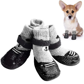 2 ζευγάρια Φθινοπωρινά χειμερινά παπούτσια για σκύλους κατοικίδιων ζώων Κάλτσες αδιάβροχες γάτες Λαστιχένιες κάλτσες Αντιολισθητικές κάλτσες για σκύλους βροχής μπότες χιονιού Κάλτσες σκύλοι πλέξιμο ζεστή κάλτσα