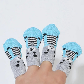 Зимни обувки за кучета Противоплъзгащи се плетени чорапи Обувки за котки за малки домашни любимци Обувки за чихуахуа Дебел топъл протектор за лапи Чорапи за кучета Ботуши Аксесоари