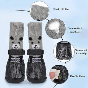 Чорапи за кучета Водоустойчиви обувки Дишащи чорапи за кучета Котки Чорапи Неплъзгащи се подметки Регулируеми чорапи за лапи за малки кучета за закрито и открито