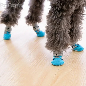 4бр. Сладки чорапи за домашни кучета с щампа против хлъзгане, котки, кученца, обувки, протектор за лапи, продукти за дребни породи шпицове, йоркски кучета, чихуахуа