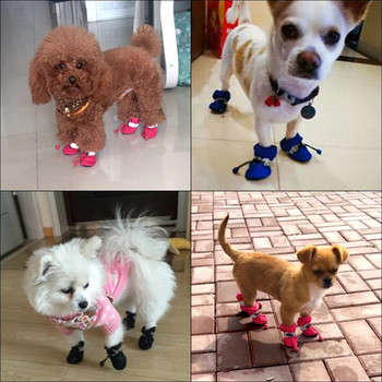 4 τμχ Αδιάβροχα παπούτσια σκύλου Ανακλαστικές αντιολισθητικές μπότες βροχής Ρυθμιζόμενες χειμωνιάτικες ζεστές κάλτσες Προστατευτικό παπουτσιών παπουτσιών για σκύλους γάτες