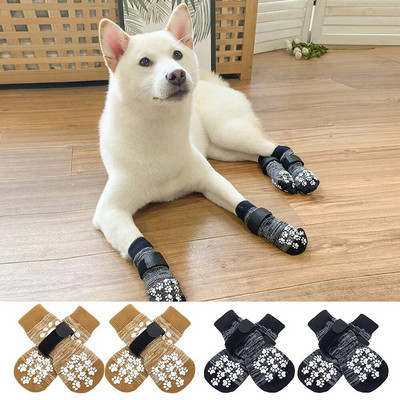 4Pcs Anti-Slip Pet Dog Cat Socks Dog Paw Protector Traction Control For Indoor Wear Knitted Dog Socks With Rubber Reinforcement
