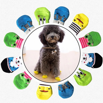 4pcs/Set Cotton Pet Socks for Dog Warm Non Slip Dog Cat Foot Covers Cartoon Puppy Dog Knits Socks Autumn/Winter Pet Hosiery