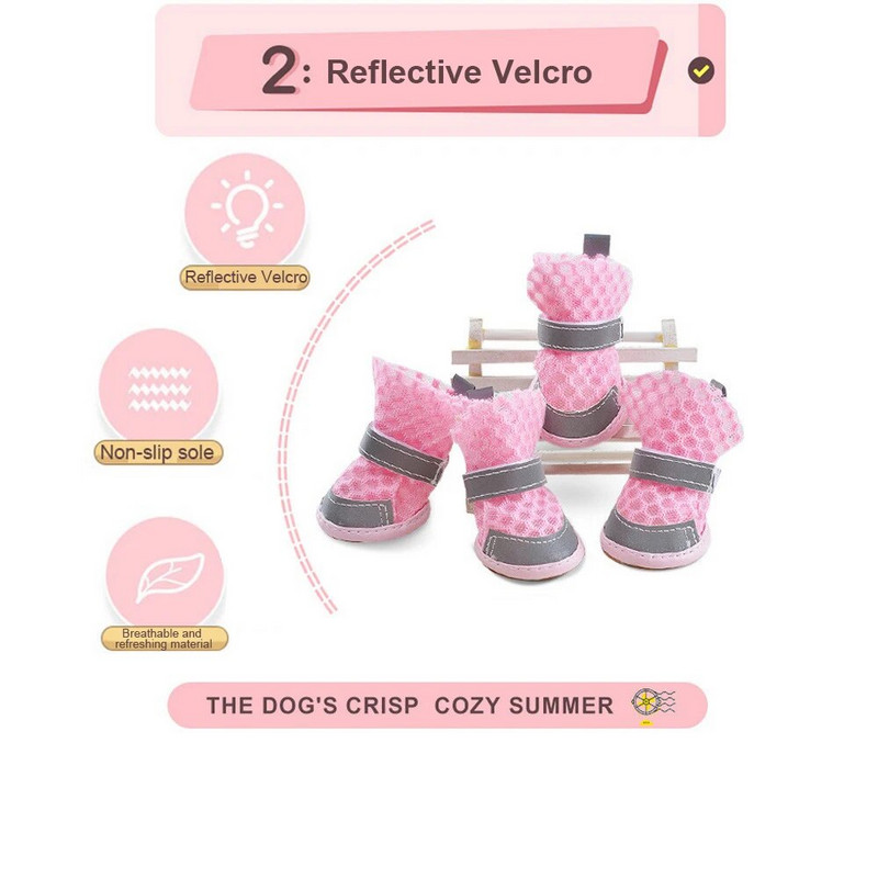 4 τμχ Αντιολισθητικά παπούτσια για σκύλους Καλοκαιρινό πλέγμα ανθεκτικό στη θερμότητα Μπότες για σκύλους που αναπνέουν Χαριτωμένα δίχτυα σανδάλια για σκύλους με αντανακλαστικά ρυθμιζόμενα λουριά