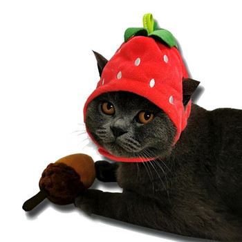 Зимна шапка Реквизит за снимки на домашни любимци Шапка с плодове Смешни аксесоари за парти костюми