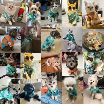 Καλοκαιρινό πουκάμισο για σκύλους σε στυλ Χαβάης Ρούχα για σκύλους δροσερό λεπτό πουκάμισο για γάτα μόδα για κουτάβι γιλέκο Chihuahua Ρούχα που αναπνέει