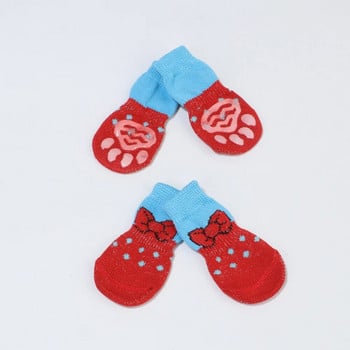 4 τεμ./παρτίδα Παπούτσια για σκύλους Lovely Warm Dog Socks Βαμβακερές αντιολισθητικές πλεκτές κάλτσες για κουτάβι γάτα για φθινοπωρινά χειμερινά ρούχα για κατοικίδια