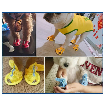 4 τμχ Καλοκαιρινά σανδάλια για κατοικίδια Αθλητικά πάνινα παπούτσια από καουτσούκ για σκύλους με αντανακλαστικά δικτυωτά παπούτσια για σκύλους για μικρούς μεσαίους σκύλους Καλοκαιρινές στολές για κατοικίδια