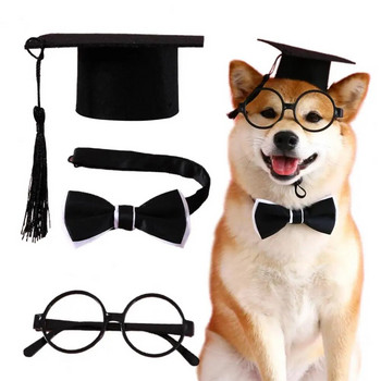 1 комплект регулируемо креативно обличане Домашно куче, котка, шапка, яка, очила, дипломиран костюм, шапка за котка, шапка, аксесоари за домашни любимци