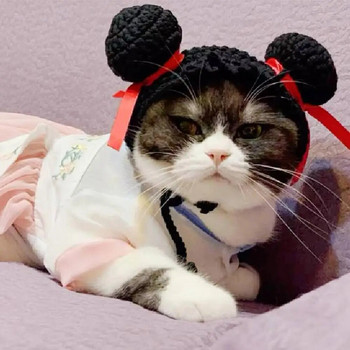 Χαριτωμένα αξεσουάρ με πλεκτό καπέλο γάτας Καλύμματα κεφαλής για κατοικίδια Άνετα αξεσουάρ Cosplay νήματα Πλεκτά καπέλο για σκύλους