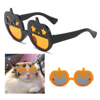 Слънчеви очила за малки домашни любимци Слънчеви очила за кучета Кръгли слънчеви очила за кученца Cosplay- очила Реквизит за снимки Очила за котки и малки кучета M76D