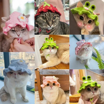 Φθινοπωρινό χειμερινό καπέλο γάτας Ελαστικό χαριτωμένο εκλεπτυσμένο καπέλο κατοικίδιων ζώων για κουτάβι γατάκια πλεκτά καπέλο πάρτι φωτογραφιών στηρίγματα Διακόσμηση αξεσουάρ για γάτες