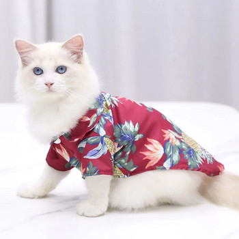 Καλοκαιρινό πουκάμισο για σκύλους Χαβάης Ρούχα για κατοικίδια στην παραλία Μπλουζάκι με λουλούδια από δέντρο καρύδας Μπλουζάκι για μικρά σκυλιά, γάτες, γιλέκο για πατημασιά