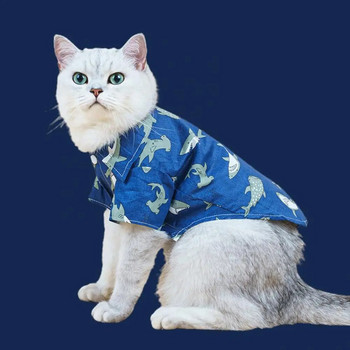 Прекрасна тениска за домашни любимци с къс ръкав, лятна риза с два крака, котка, удобна унисекс суичър за домашни любимци за ваканция