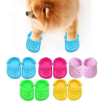 Παπούτσια βροχής για σκύλους κατοικίδιων ζώων Αντιολισθητικά παπούτσια μικρού σκύλου Χαριτωμένα πέδιλα σκυλιών Chihuahua Άνοιξη Καλοκαίρι που αναπνέουν με μαλακό πλέγμα