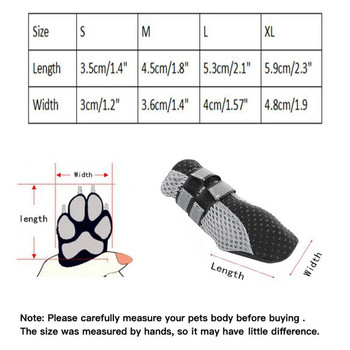 Αναπνεύσιμα παπούτσια για περπάτημα εξωτερικού χώρου για σκύλους κατοικίδιων ζώων Μαλακά καλοκαιρινά παπούτσια κατοικίδιων ζώων Νυχτερινές ασφαλείς αντανακλαστικές μπότες για μεγάλα μικρά σκυλιά