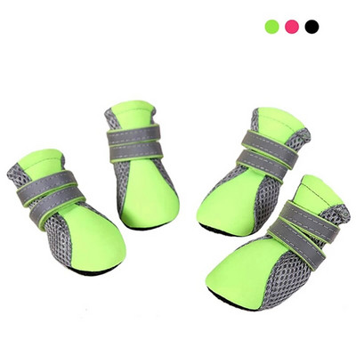 Breathable Pet Dog Outdoor Walking Shoes Net Soft Summer Pet Shoes Night Safe Reflective Boots For Large Small Dogs
