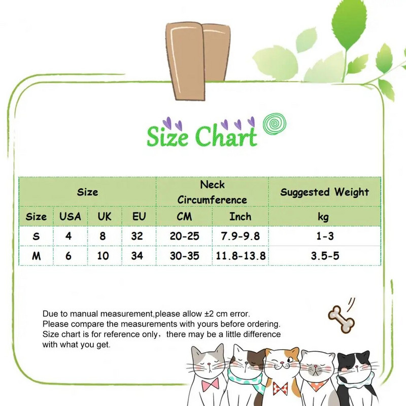 Καπέλο κεφαλής γάτας μαλακό νήματα αναπνεύσιμο νήμα κουκούλα γατούλας Στήριγμα διάταξης κεφαλής κουκούλας διπλής περιστροφής Κουτάβια Αξεσουάρ κεφαλής για κατοικίδια