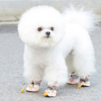 Обувки за кучета за сцепление Противоплъзгащи се обувки за домашни любимци с мека подплата Ветроустойчив дизайн Удобни за малки кучета Сладки за на открито