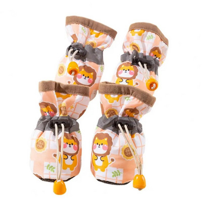 Pehme voodriga tuulekindla disainiga libisemisvastased lemmikloomajalatsid Tractionile Mugavad istuvad väikestele koertele Armsad õues kasutamiseks