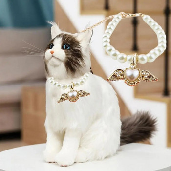 Ρυθμιζόμενο κολιέ γάτας Πολυτελή στρας Τεχνητό μαργαριτάρι γιακά για γάτας Αξεσουάρ για κατοικίδια για πάρτι γενεθλίων κατοικίδιων