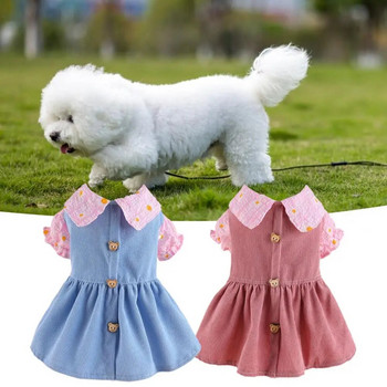 Φόρεμα για κατοικίδια για σκύλους Αξιολάτρευτο φόρεμα πριγκίπισσας για κατοικίδια με χαριτωμένο κουμπί αρκούδας για απαλό άνετο αναπνεύσιμο σκύλο γάτας την Άνοιξη Καλοκαίρι
