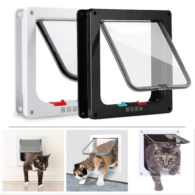 Κλειδαριά ασφαλείας με πτερύγιο για σκύλους γάτες γατάκι ABS Πλαστικό Small Pet Gate Door Kit Cat Dogs Flap πόρτες Αξεσουάρ για σκύλους γάτες