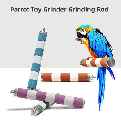 Pet Parrot Bird Claw Beak Grinding Perches Stand Rack Claw Grinding Stick Cage pigeon accessories