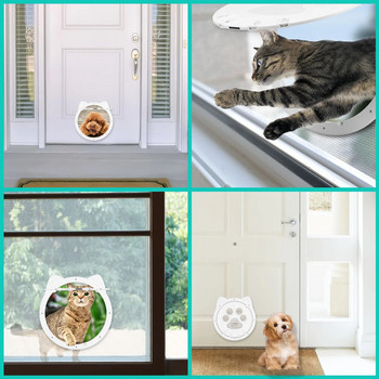 Πόρτα κατοικίδιων Χαριτωμένη γάτα σε σχήμα ποδιού για σκύλο με πτερύγια γάτας με κλειδαριά ασφαλείας 4 κατευθύνσεων με πτερύγια για σκύλους γάτες Γατάκι Μικρές πόρτες για κατοικίδια