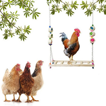 Βάση για κλουβιά Creative Parrots Παιχνίδια Κούνια κοτόπουλου Παιχνίδι για κατοικίδια Στάση κούνιας Budgie Parakeet Cage Bridge Ladder Αξεσουάρ πουλιών